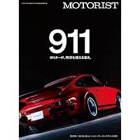 ポルシェ911全仕事 | 吉田 匠 |本 | 通販 | Amazon